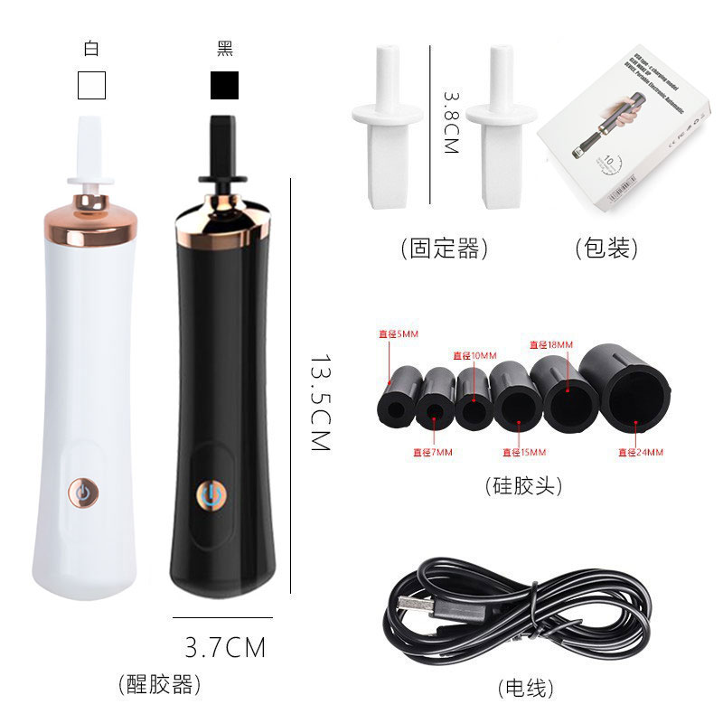 Usb Charge Eyelash Glue Shaker - Eyelash Extension Look review and price