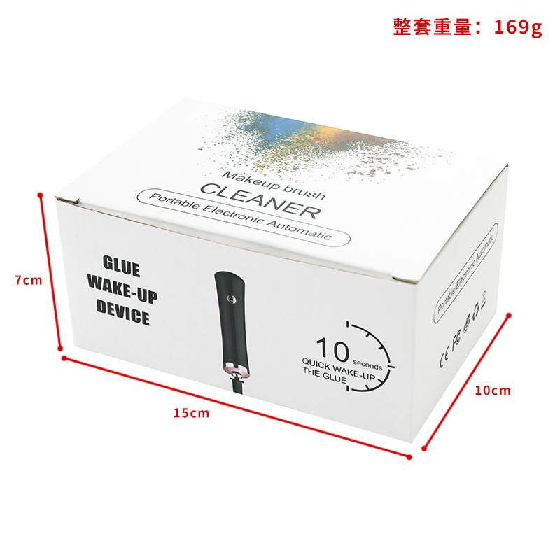 Electric Eyelash Glue Shaker S - Eyelash Extension Glasses review and price